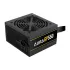 GAMDIAS AURA GP550 550W Non-Modular Power Supply